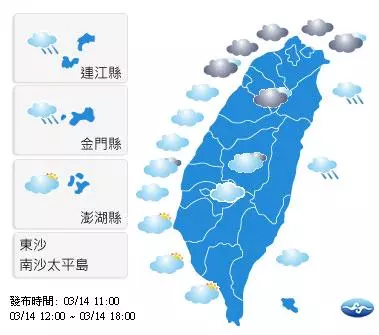 曬棉被要趁早!北台灣「連下5天雨」南部也降溫 周末放晴後「這天迎接梅雨季」全台溼答答