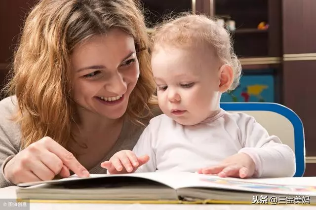 心理學育兒:讓孩子口齒伶俐、愛表達,父母只需要做好這三件事