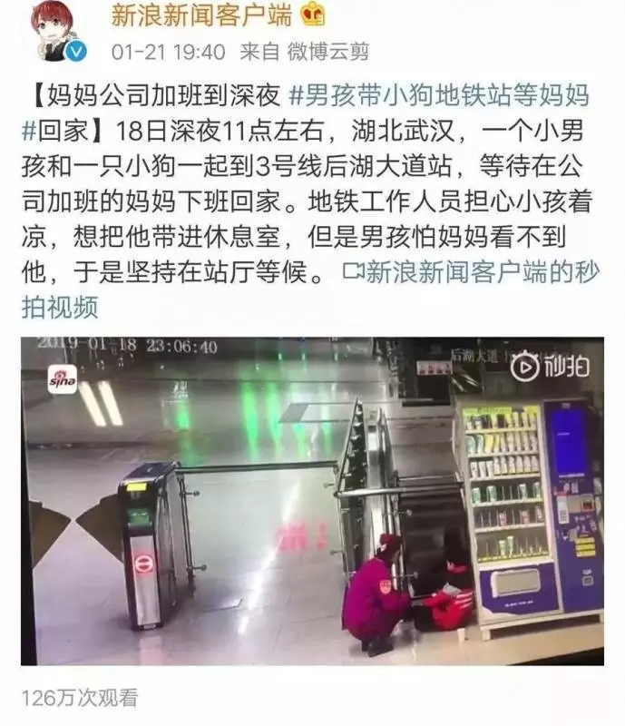 有一種幸福叫:我有一個兒子,家有男孩的媽媽好福氣,超羨慕