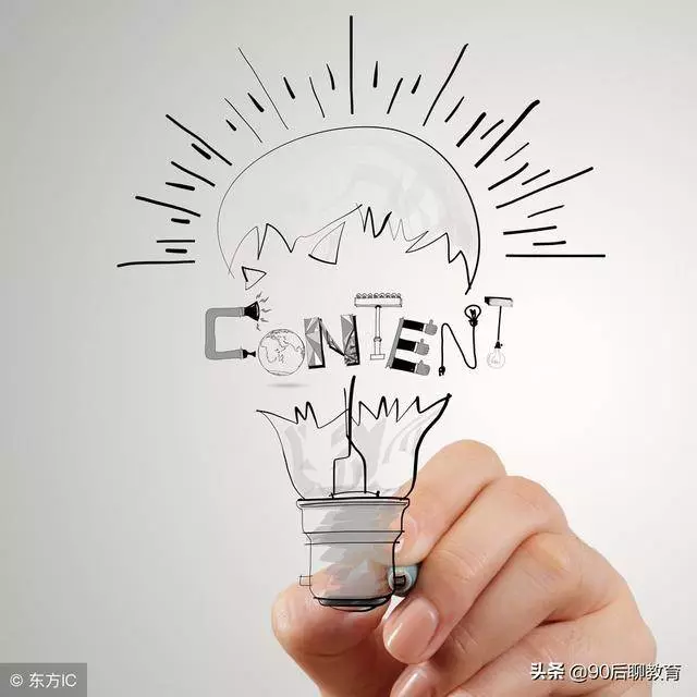 鍛鍊孩子大腦的21種方法,想不聰明都難!(簡單、直接)