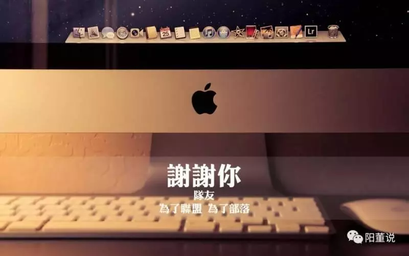 感恩生命中,所有對我好的人!