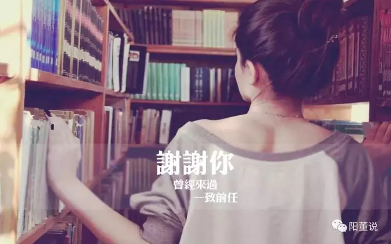 感恩生命中,所有對我好的人!