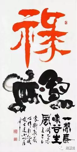 感恩生命中,所有對我好的人!