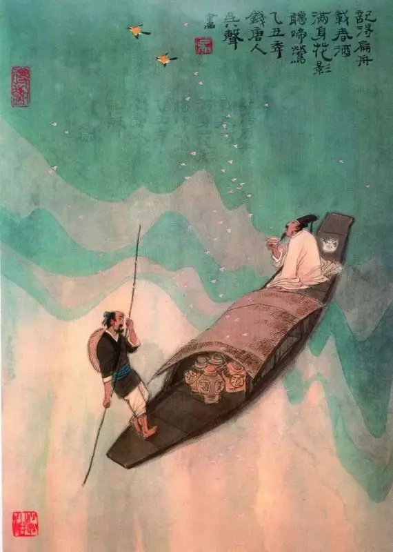 諸葛亮:看穿一個人,只需要這7句話