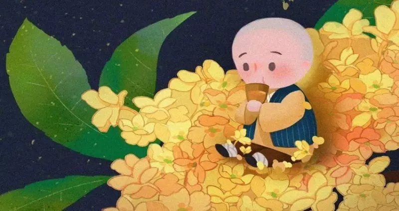 這四種人,一生難求,請你珍惜一輩子....