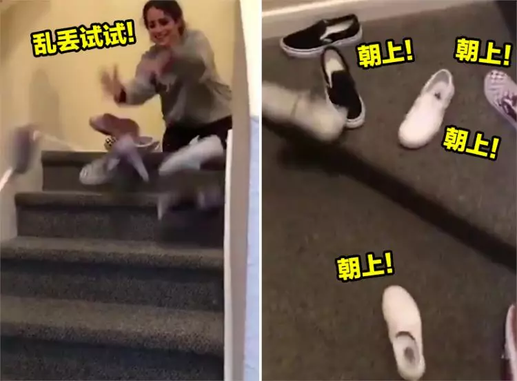超神奇!Vans鞋「不管怎麼丟一定正面朝上」..網不信邪實測:翻不過來的一定是假貨 (影