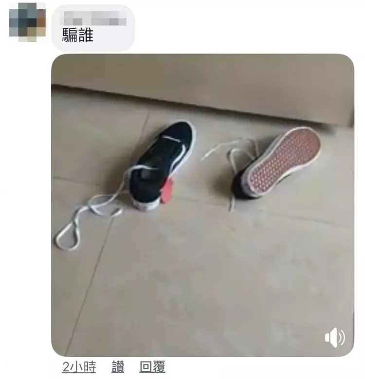 超神奇!Vans鞋「不管怎麼丟一定正面朝上」..網不信邪實測:翻不過來的一定是假貨 (影