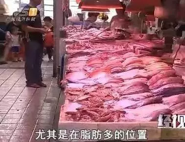 愛吃魚的朋友注意啦!吃魚頭等於吃砒霜,嚴重侵害神經組織!!!