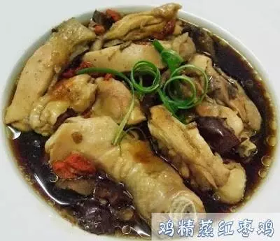 用雞精做料理,香又養生!最重要的是 "超簡單"!