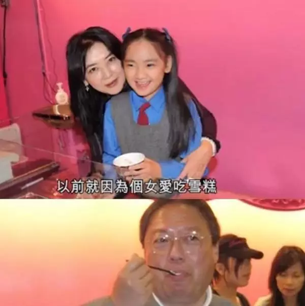 61歲港星胡慧中老公被捕不惜賣樓救夫,攜女兒現身面容太憔悴!