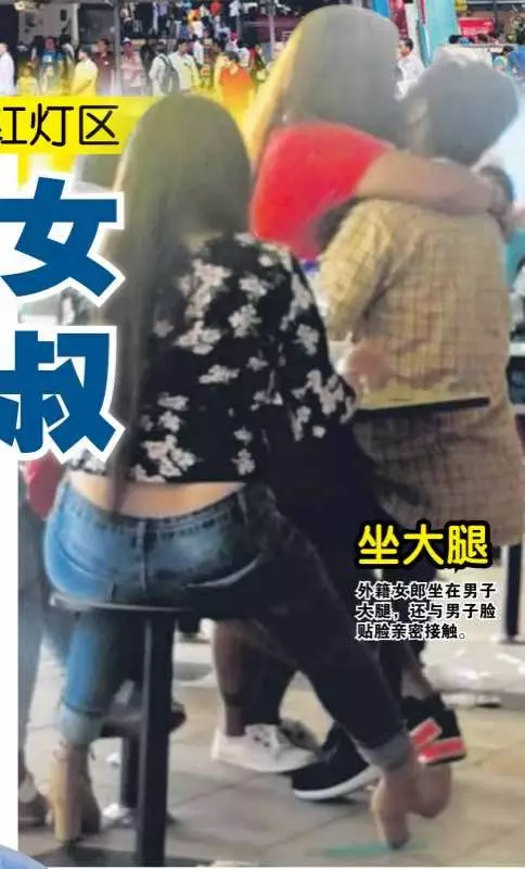 性感外籍女子在巴剎公然撩阿叔.... 一前一後進到廉價酒店Happy.... !