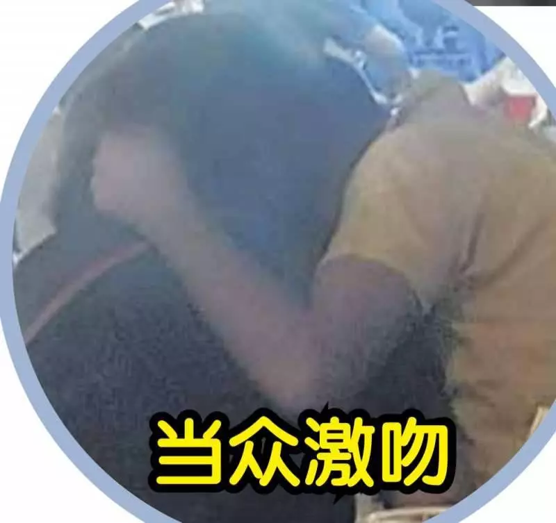 性感外籍女子在巴剎公然撩阿叔.... 一前一後進到廉價酒店Happy.... !