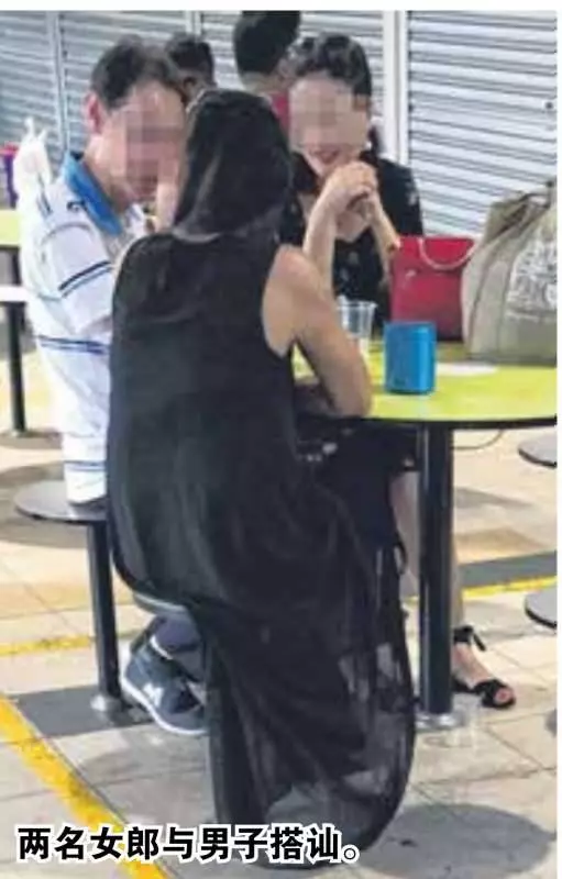 性感外籍女子在巴剎公然撩阿叔.... 一前一後進到廉價酒店Happy.... !