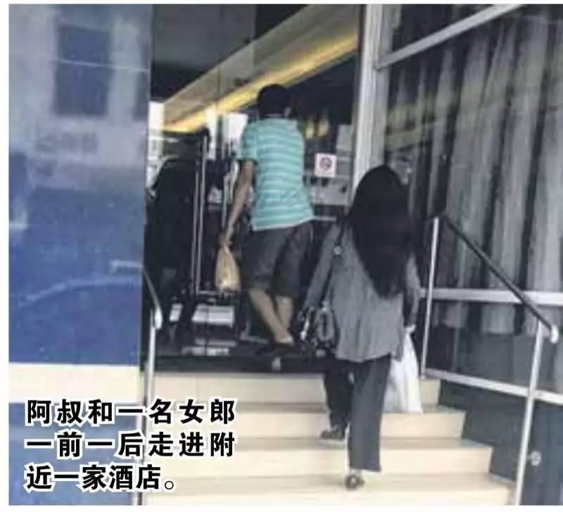 性感外籍女子在巴剎公然撩阿叔.... 一前一後進到廉價酒店Happy.... !