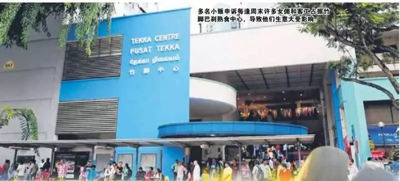 性感外籍女子在巴剎公然撩阿叔.... 一前一後進到廉價酒店Happy.... !