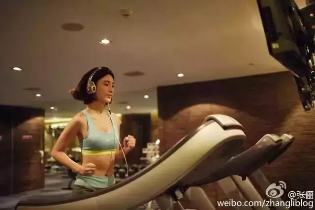 35歲張儷:越自律越自由,越運動越迷人!