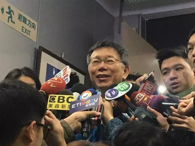 曾和扁討論新潮流 柯P:他們是國家禍害