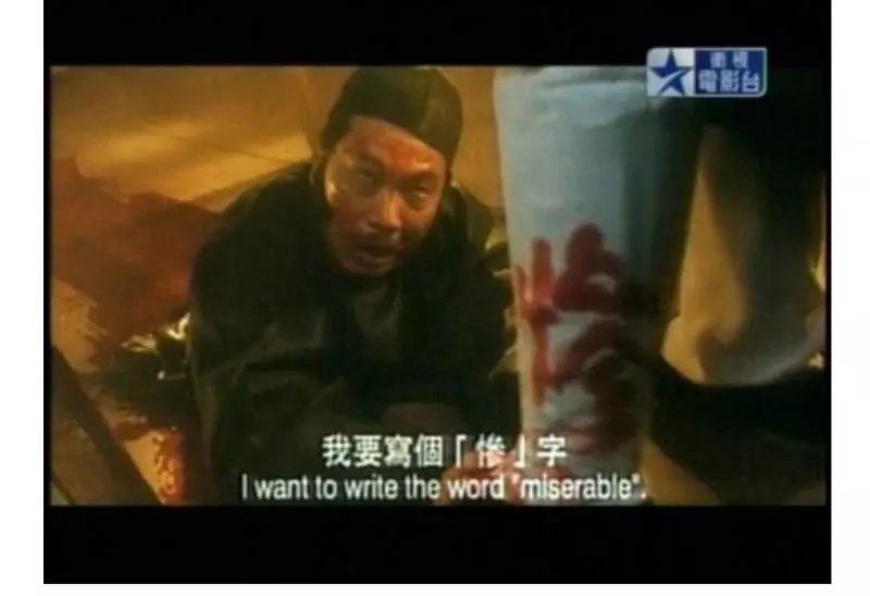 這位同學!你爸還好嗎?社員:「幫爸爸QQ,好心酸的感覺。」