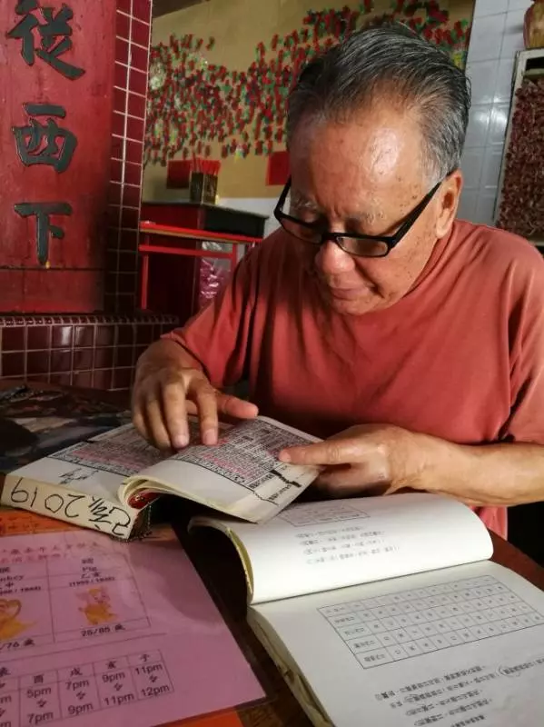 大馬風水師:掃墓祭祖孝道為先,天天都是好天!