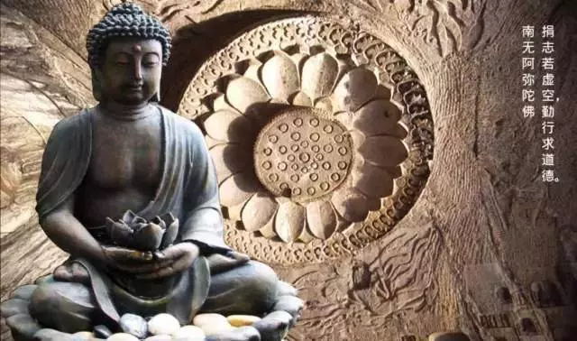 師父說:常說這兩個字,你的福氣會 越 來 越 多