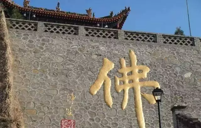 師父說:常說這兩個字,你的福氣會 越 來 越 多