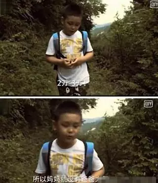 記得「晴格格」嗎!22歲嫁豪門淪繼母,被9歲兒子打臉,如今43歲近照曝光變「大媽」!