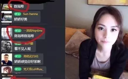 為何讓陳冠希拍照?阿嬌說出實情:「我當時完全無法拒絕!」奉勸女生真的不要太傻!