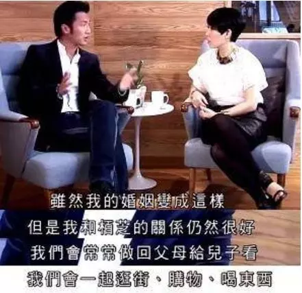 張柏芝等了這麼多年,謝霆鋒終於吐露當年非要和她「離婚理由」!