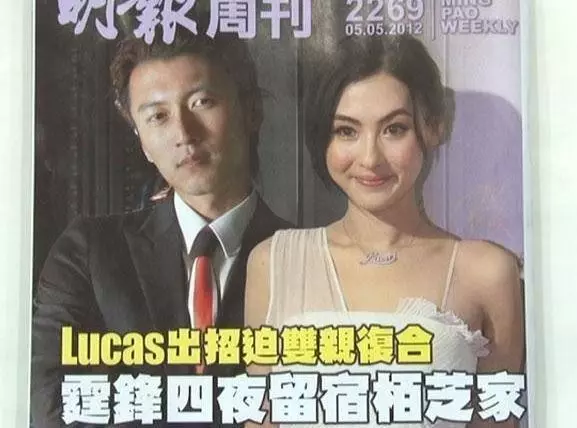 張柏芝等了這麼多年,謝霆鋒終於吐露當年非要和她「離婚理由」!