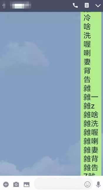 小三女兒求助:11的台語怎麼寫? 超強爸「一次教到會」笑翻全網