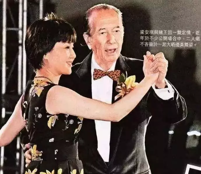 何超盈未婚先孕,揭露豪門家族即將風起雲湧的內幕,不得不稱讚四太,這步棋走得太妙了