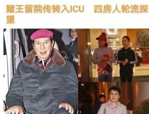 何超盈未婚先孕,揭露豪門家族即將風起雲湧的內幕,不得不稱讚四太,這步棋走得太妙了