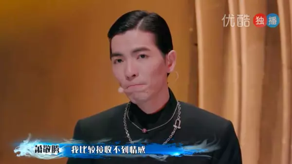 女選手被淘汰淚崩怒嗆「不能接受你否認我的寫歌能力」 蕭敬騰回一句話讓現場都沉默!