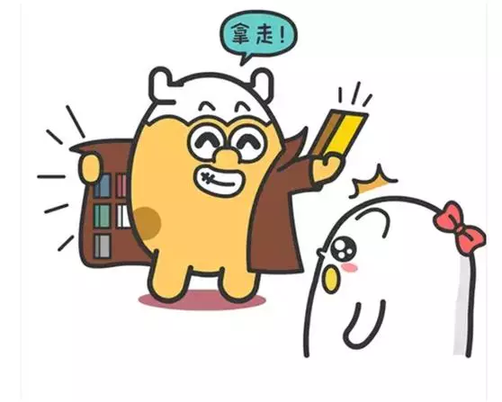伽巫塔羅:女生嫁給這幾個星座男,下輩子就有著落啦!