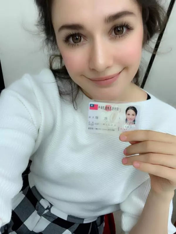 超扯!大陸訂衣「快遞寄錯到美國」,「台體操精靈」希臘比賽沒服裝!瑞莎心疼:「她們全自費…」