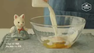 韓國超火的牛角酥,一上架就被搶光,酥脆爆漿好吃到哭~
