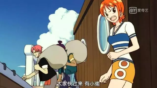 海賊王:娜美上船兩年多,身材從A到D!她到底經歷了什麼?