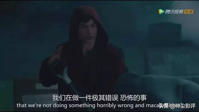 《正義聯盟》之所以票房慘澹,只因「他」的人設沒有得到尊重!