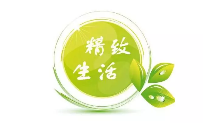 6種適合家養的鎮宅植物 前4種化煞 後2種旺財