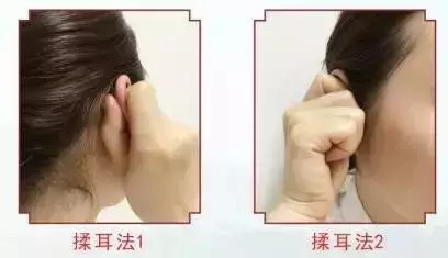 每次只需3分鐘,黑髮健腦、提高免疫力,還能養腎護心!
