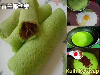 【傳統馬來糕點】現在就一樣一樣教伱做 讓你在家也能吃到哦