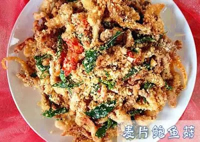 麥片料理食譜大全 麥片蝦 麥片蘇東 麥片雞這樣煮
