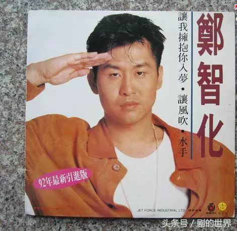 當年紅過四大天王,卻傳因一首歌腿被打斷坐牢!如今為女兒選擇複出,歌迷一片歡呼!