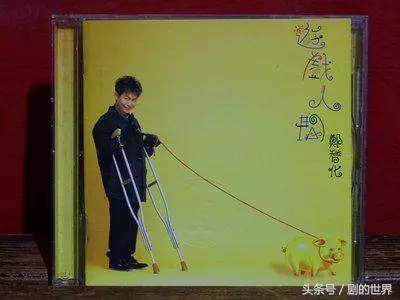當年紅過四大天王,卻傳因一首歌腿被打斷坐牢!如今為女兒選擇複出,歌迷一片歡呼!