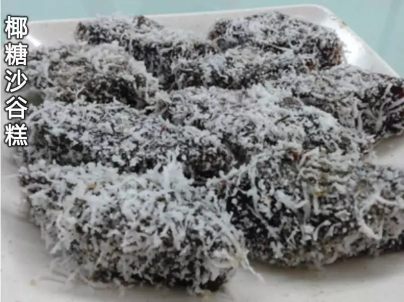 【十款椰糖糕點】教你用椰糖做糕點 超級香甜 而且做法很簡單 愛吃娘惹糕的你絕不能錯過