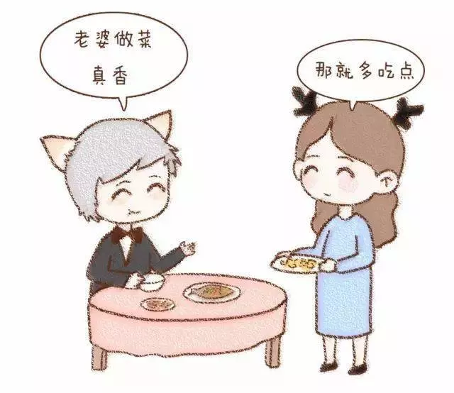 男人請記住:老婆是你這一輩子的恩人