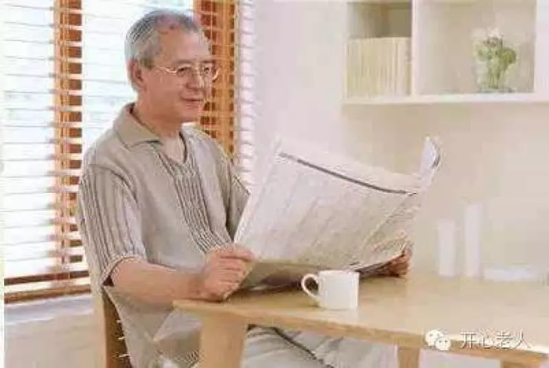 退休後遠離這十件事,絕對讓你活得瀟灑