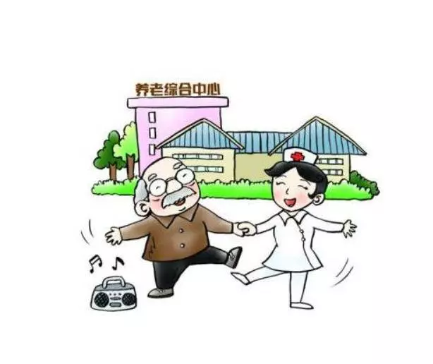 你會把存款留給孩子,還是用來養老?這位老人的做法值得學習