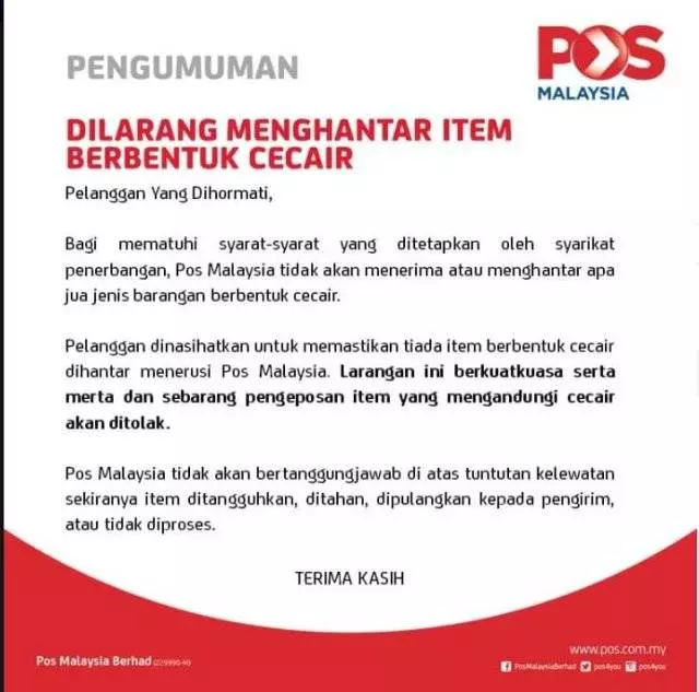 Pos Malaysia 郵政局不接受含有液體包裹