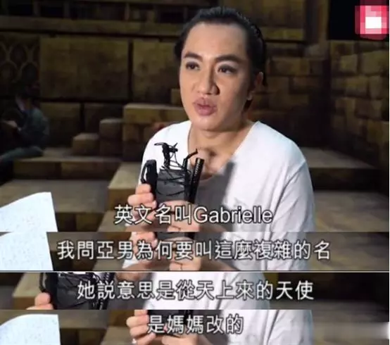 王祖藍大方放出女兒正臉,「吶喊」打招呼的樣子討人稀罕!